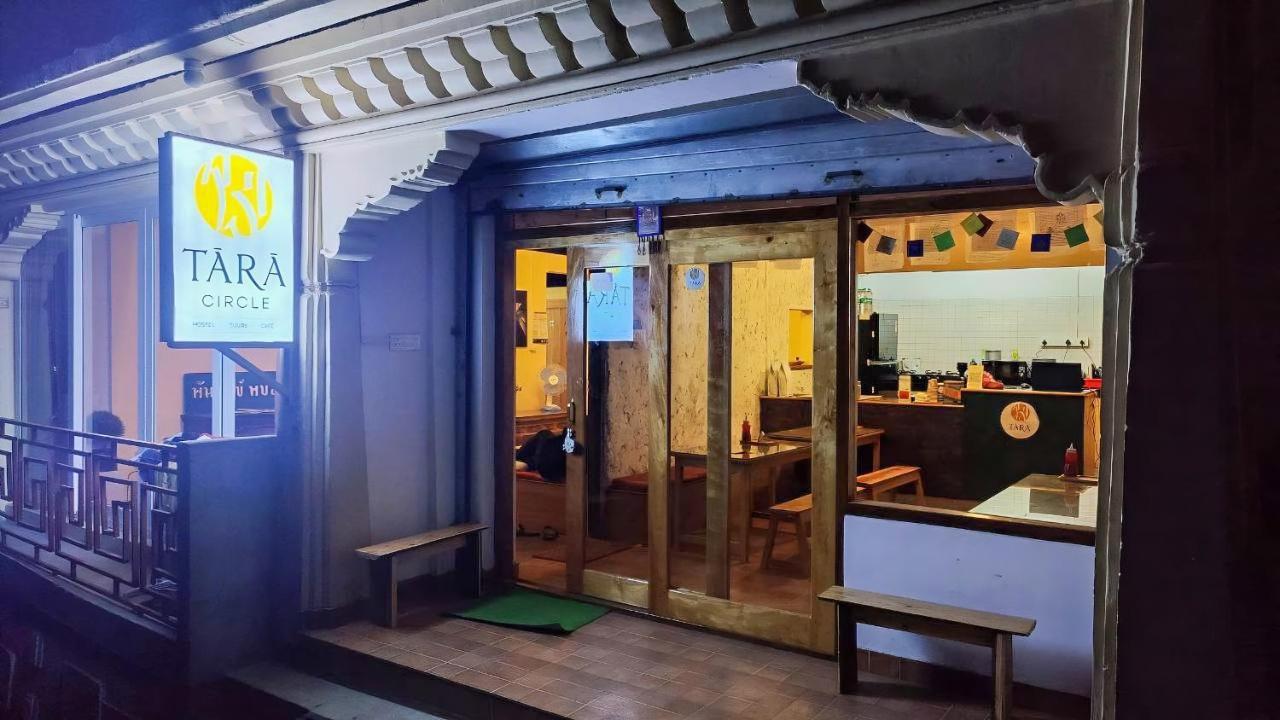 Tara Circle Hostel Darjeeling  Exterior foto